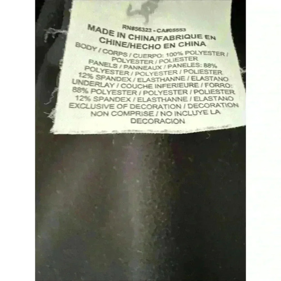 Nike Lebron James Dri Fit Zip-Up Therma Fit Black Jacket Boys medium - Picture 6 of 6